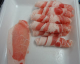 A picture of step 2 of Rolled Ginger Pork Slices for Bento.