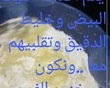 صورة لخطوة 3 من وصفة كيكة الروانى