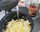 山中煮食・蛋炒飯的食譜步驟2照片