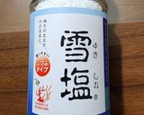沖繩雪鹽蝦(沖縄雪塩シュリンプ)的食譜步驟1照片