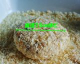 A picture of step 14 of Salmon and Tofu Crab Cake Style.