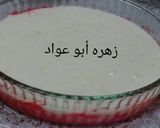 صورة لخطوة 6 من وصفة حلاوه السميد بالشوفان