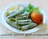 A picture of step 2 of Multi veg sambar.
