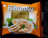 Foto langkah ke 1 dari resep Bihun Kuah Tahu.
