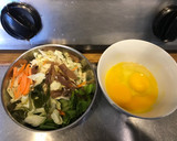 輕鬆做簡單吃-營養蔬菜蛋粥的食譜步驟2照片