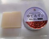 A picture of step 1 of Oshiruko (Sweet Red Bean Soup with Mochi, Using Canned Azuki Beans).