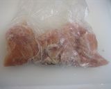 A picture of step 2 of Chinese-Style Spicy Teriyaki Chicken (Great with Rice).