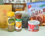 巧克力南瓜蛋糕的食譜步驟4照片