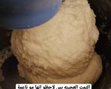 صورة لخطوة 3 من وصفة سلايدر دجاج 🍔