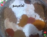 صورة لخطوة 1 من وصفة فيجيتار بالعيش الفينو 🥖