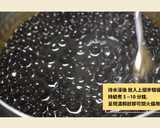 【新南糖廠】 黑糖珍珠牛奶的食譜步驟7照片