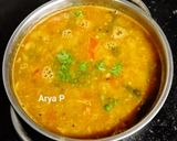 बैंगन करी रेसिपी चरण 5 फोटो