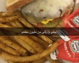 صورة لخطوة 9 من وصفة ساندويتش همبرغر