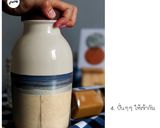 รูปขั้นตอนการทำที่ 4 ของ Peanut butter milkshake