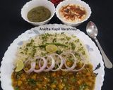 A picture of step 3 of Chole Rice.