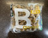 毛豆蝦仁豆腐煲的食譜步驟1照片