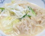 A picture of step 8 of Veggie-Packed Healthy Ramen.