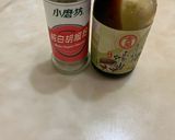 香菇🍄‍🟫芋頭鹹粥的食譜步驟2照片