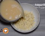 عکس مرحله 9 از دستور آموزش پایه ای و اصولی روکش براق کیک، کیک آینه ای (کیک براق)