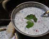 A picture of step 11 of Abdoogh Khiar (Iranian cold cucumber soup).
