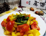 【御釀拌淋風味】和風甜椒蕃茄蔬菜的食譜步驟8照片