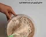 عکس مرحله 5 از دستور کیک هویج و گردو