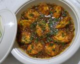 एग मसाला (Egg masala recipe in hindi) रेसिपी चरण 2 फोटो