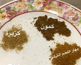 صورة لخطوة 4 من وصفة باميه باللحمه