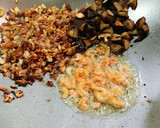 香菇花生滷五花肉（電鍋版）～剩菜再製食記的食譜步驟1照片