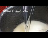 A picture of step 5 of Basbousa.