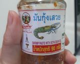รูปขั้นตอนการทำที่ 1 ของ ไข่เจียวมันกุ้ง ราดหอยลายกระป๋อง