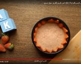 صورة لخطوة 4 من وصفة كيك الايس كريم بالفراولة سهل وسريع