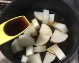 Hình bước làm 2 của món Thịt ba chỉ nấu củ cải kiểu Nhật {バター香る簡単豚バラ大根}