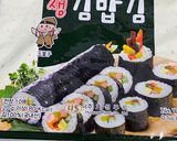 Hình bước làm 4 của món Cơm cuộn