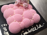 Sweet dreams baby cake