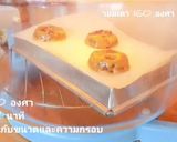 รูปขั้นตอนการทำที่ 10 ของ Soft cookie คุกกี้นิ่ม จากหม้ออบลมร้อน