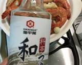 【料亭和露】鮮蝦粉絲煲鍋食譜步驟8照片