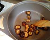 家常醬油湯麵食譜步驟4照片