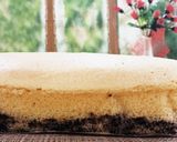 Foto langkah ke 7 dari resep Ogura Oreo Cake.