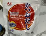 Foto langkah ke 8 dari resep Sup Agedashi Tofu ala Miss Connie.