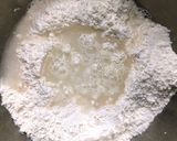 剩食計畫通：魯肉乾拌麵的食譜步驟1照片