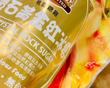 桃膠皂角米有機生鮮木耳桂圓枸杞紅棗甜湯的食譜步驟5照片