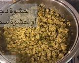 صورة لخطوة 3 من وصفة لفائف الباذنجان بالدجاج او اللبنه