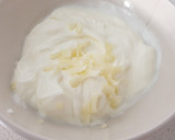 Foto del paso 1 de la receta: Salsa yogurt
