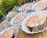صورة لخطوة 4 من وصفة قاطو المروحة