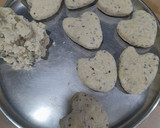 चावली बीन्स की दही चाट रेसिपी चरण 5 फोटो