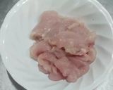 รูปขั้นตอนการทำที่ 1 ของ ข้าวต้มไก่