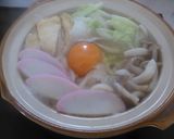 A picture of step 4 of Chikara Udon (Nabeyaki Udon with Mochi).