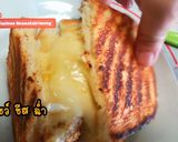 รูปขั้นตอนการทำที่ 7 ของ ปังชีสยืด ทำง่ายอร่อยมาก ส่วนผสมแค่ 3 อย่าง