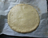 Foto del paso 5 de la receta: Pizza con base de tofu para dieta